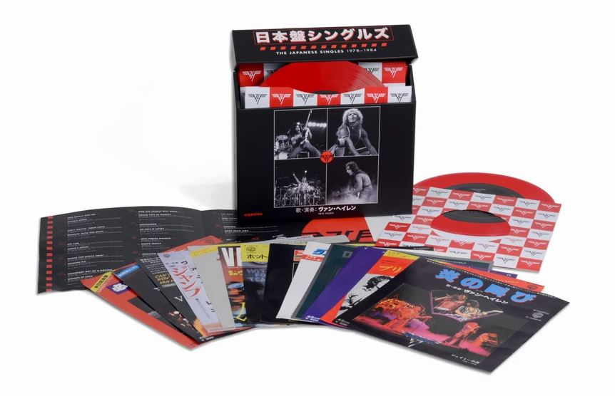 van halen vinyl 
